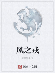 大佬十代单传我为他一胎生四宝薄宴沉唐暖宁笔趣阁