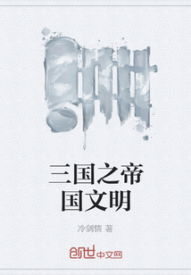 迟来亲情比草贱