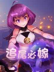 西安郑子怡