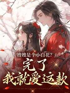 我就爱这款在线