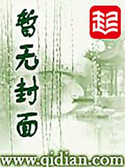 楚枫萧辰师徒