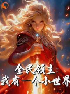 赵县应急管理局郑晓楠
