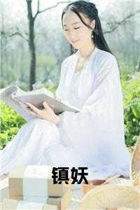赵率舟