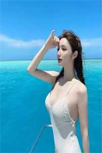洛子衿帝颜歌