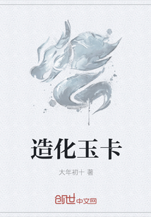 叶揽希赫司尧笔趣阁