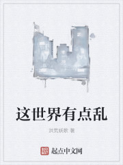 诱你情深顾泽承免费阅读