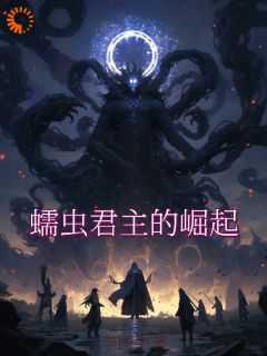 林武妻子