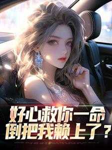 14岁抑郁症有虐杀