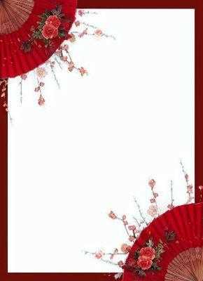 重生后我嫁给闺蜜她哥大结局
