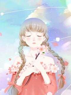 我离开后霸总妻子后悔了刘静娴全文免费阅读