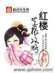 上城之下宁凡的母亲是谁
