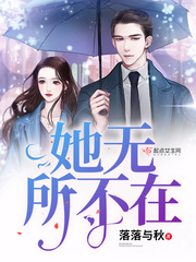 林北全文免费阅读顶点