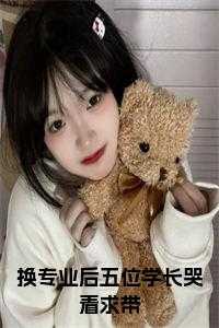 舒兰舟短剧叫什么