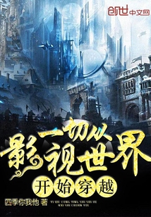 叶七绝叶洛灵全集