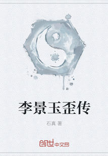 天才俱乐部一共多少人