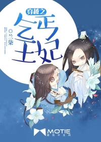 太上忘情是什么
