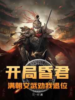有关于叶无道的