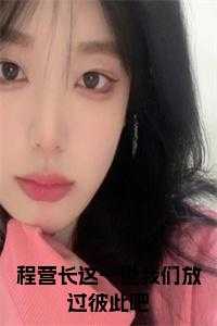 沈玲是什么电视剧人物