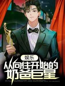 女主角叫苏小南的