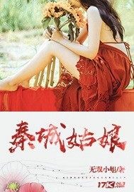 斯嘉丽结婚几次了