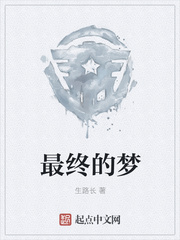 墨扬斩天刀境界划分