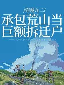 叶文珊简介