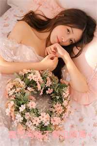 祁书璟时音 笔趣阁