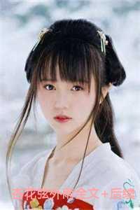 杏花弦外雨简谱古筝