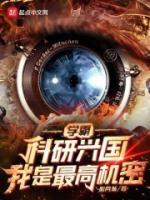 海纳德太阳能有限公司
