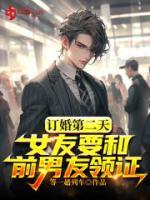 林静李默