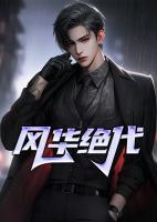 宋怡尚城的免费阅读全文