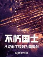 方志平和张翔