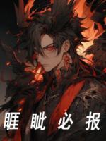 孔小祥与李昌盛的关系