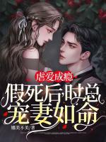 桑蜜时谨意