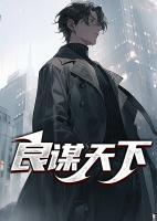叶天辰秦诗诗