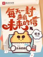 主角叫江风的