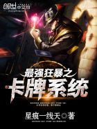 于向念程景默短剧叫什么