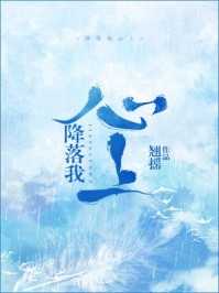 一朝穿越开局成为舔狗男配全文在线阅读