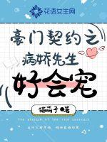 初之心盛霆烨免费阅读2172