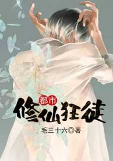 周家明 香港