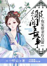 许秦安是谁?