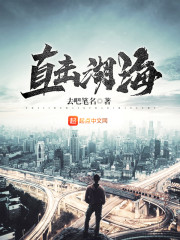 官路扶摇崔向东楼晓雅萧错免费阅读