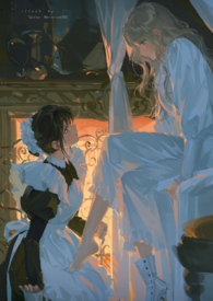从进入恐怖空间开始(百合)不可见