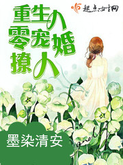 许元胜方柔免费阅读许申