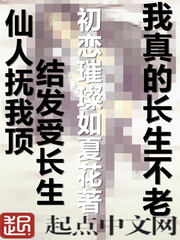 老婆请转身沈浪苏妙涵夸克