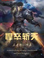 三青色作品集