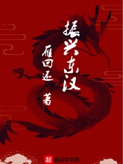 乔红的老公是谁
