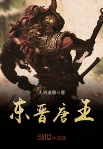 都市什么主角是纯阳之体