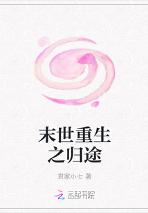 霍景骁林深意名字