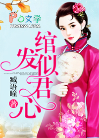 重生七零小辣媳逆袭免费
